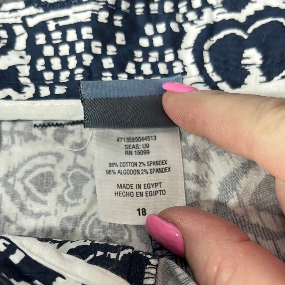 Classic Elements Navy And White Patterned Women S… - image 5